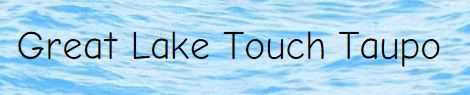 Great Lake Touch Taupo Logo