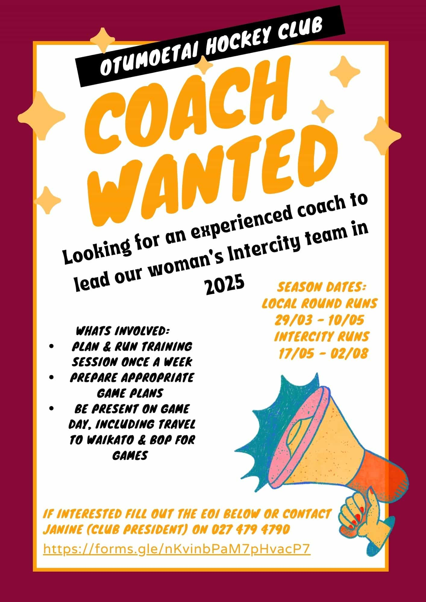 Coach Wanted - 1